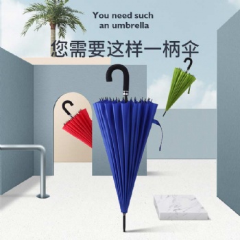 顶峰广告伞工厂-24骨遇水开花弯柄伞长柄雨伞双人商务