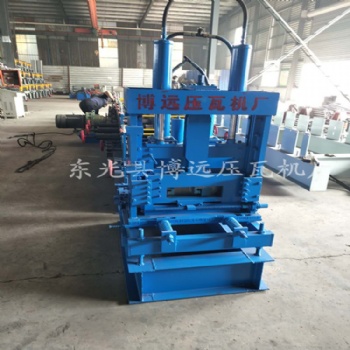 现货供应高品质C型钢机设备_C型钢设备