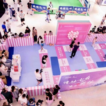 苏州体育赛事_体育比赛_会务会议_年会庆典_展览展会_昆山活动策划公司