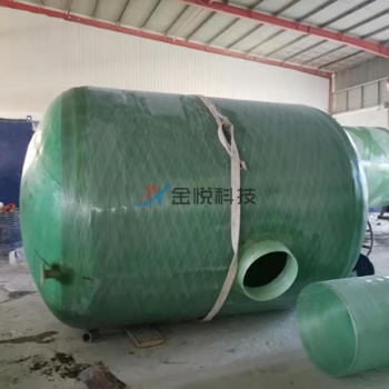 玻璃钢化粪池价格-金悦科技