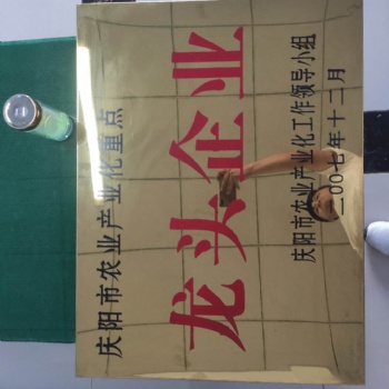 羊奶粉厂家批发 羊奶粉OEM代加工