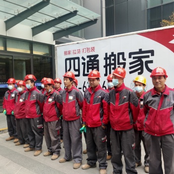 西安四通搬家提供起重搬运、起重吊装服务