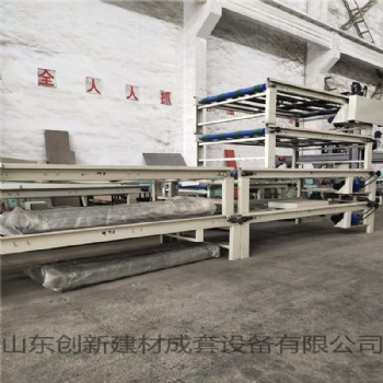 新型玻镁板材加工设备生产线