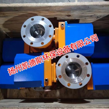 DQF125 DN125快开电动球阀 DQF-125快开球阀水泥厂均化库生料库