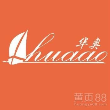进出口报关拖车运输吨车运输黄埔仓储