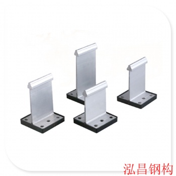 铝镁锰板固定支座-常年加工定做