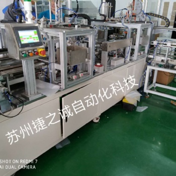 鼻氧管、引流管盘管包装设备