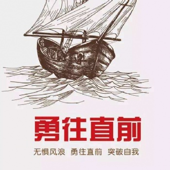 想提升学历，但是没有时间，请看过来哦