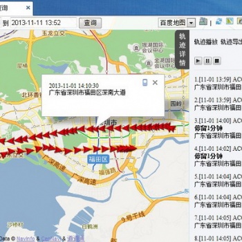 轨?？记诓檠低?、考勤管理系统