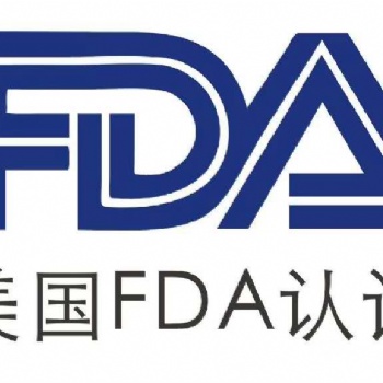 洗手液出口美国办理FDA-OTC注册，需要提资料介绍及流程