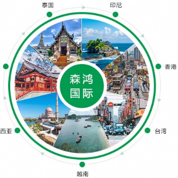 广州到台湾快递，佛山到台湾快递，珠海到台湾快递、电商小包