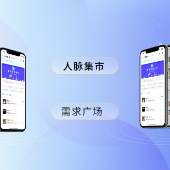 壹脉销客智能名片，特色功能来袭，助力流量“积水成渊”！