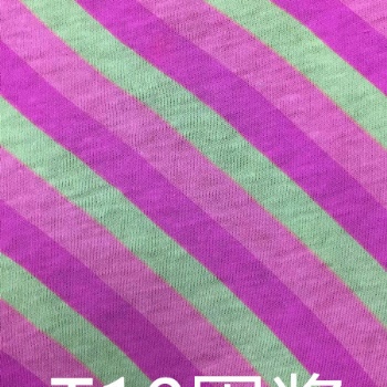 T10仿活性固浆东莞市顺美新材料科技有限公司