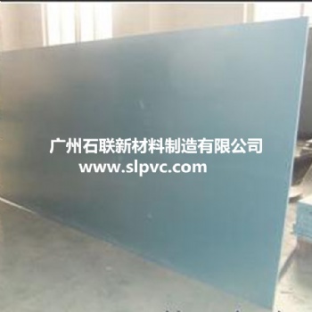 工地塑钢建筑模板 环保耐用防水防晒 厂家