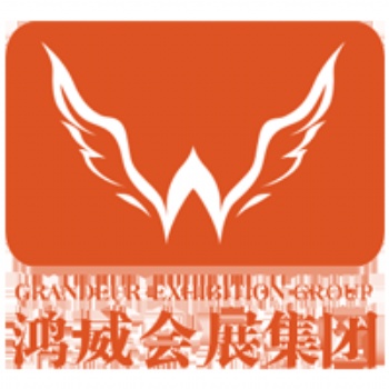 2021亚洲国际智能家居博览会（SHS）