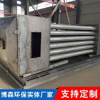 蜂窝油烟废气处理设备 烟气处理电捕焦油器 沥青烟电捕焦油器 催化燃烧废气处理设备