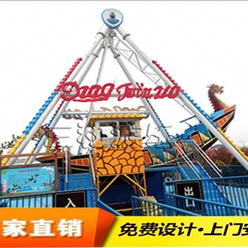海盗船游乐设备，户外游艺设施，带资质游乐设施