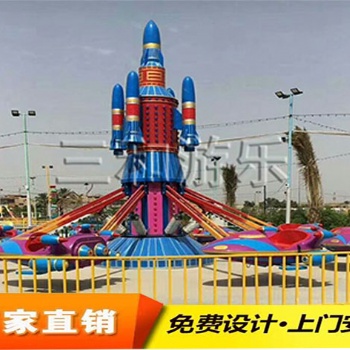 自控飞机游乐设备，儿童室外游乐设施
