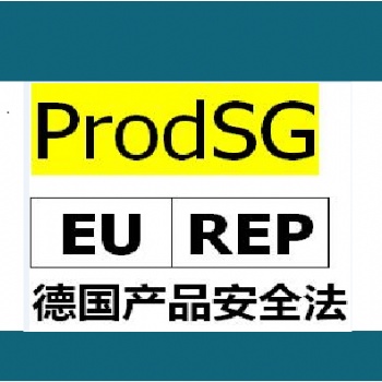 英国亚马逊出新规，CE认证将无效！新的UKCA认证将要取代CE。