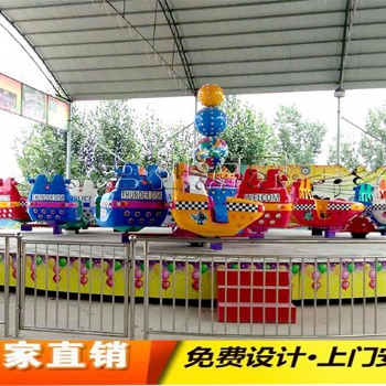 霹雳转盘游乐设备，时尚好玩游艺设施，三和游乐厂家