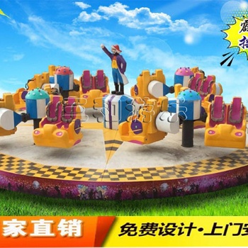 小型霹雳摇滚游乐设备，儿童室外游艺设施