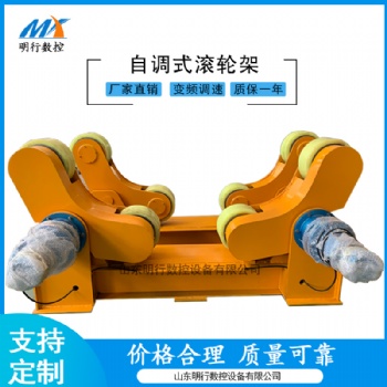 山东10吨焊接滚轮架