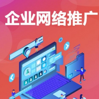 厦门品牌整合推广服务_厦门一起互动服务好