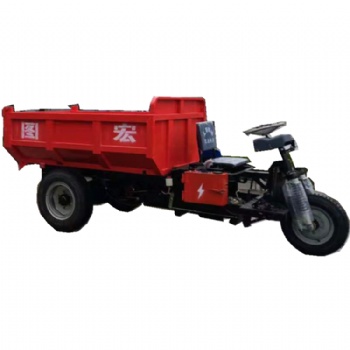 建筑工地运输型三轮翻斗车 建筑工地自卸三轮蹦蹦车 矿用三轮车