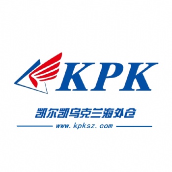 凯尔凯KPK乌克兰海外仓