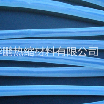 供应铁氟龙热缩套管，耐高温热缩套管,PE热缩套管