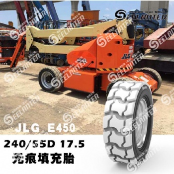捷尔杰臂车JLGE450填充胎24055D17.5