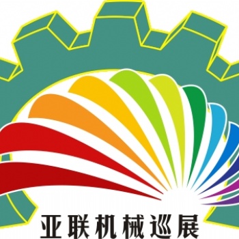 2021十一届中山机床模具及塑胶机械展览会