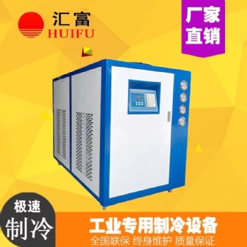 砂磨机冷水机厂家** 珠磨机冷却设备