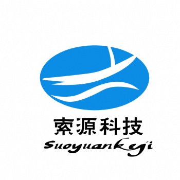 供应索源LIS系统实验室管理系统