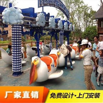 新型飞虎奇兵游乐设施，三和游乐厂家供应商