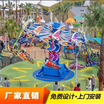 风筝飞行游艺设施，时尚好玩户外安全，景区游艺设施