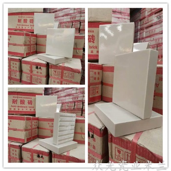 河南省焦作市工业防腐耐酸砖