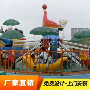 新款海豹戏水，海豹戏水游艺设施，公园游乐设备