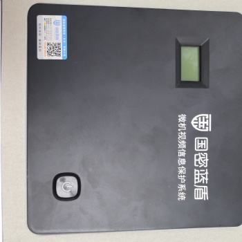 微机视频信息?；は低? width=