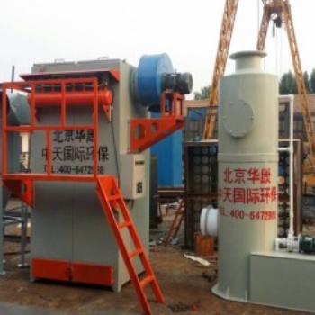 小型脉冲布袋除尘器 质量可靠 脉冲布袋除尘器厂家