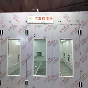 中博烤漆房喷漆房环保一套设备明细报价