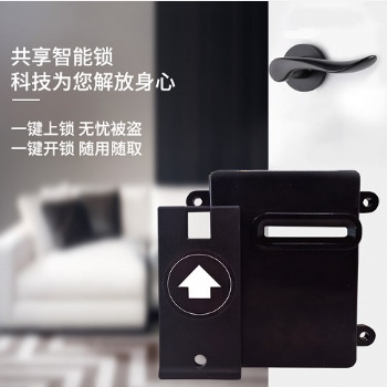 共享陪护床锁厂家电话