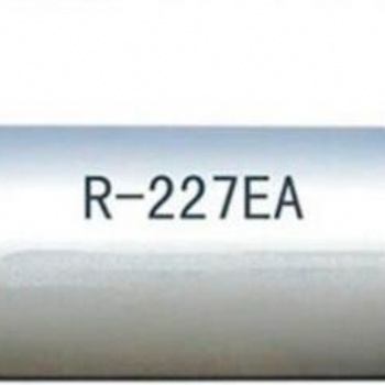长沙市1吨r227ea灭火制冷剂报价