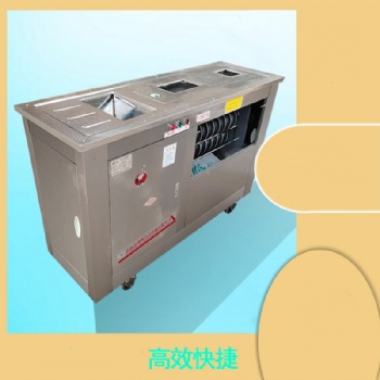 馒头机商用多功能不锈钢 圆馒头成型机 不粘辊 不粘面