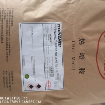汉高Supra181 高速封箱封盒用热熔胶 粘接力强