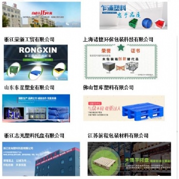 上?？斓菸锪髡梗巴小背鍪谐。芭獭背錾袒信滩灯? width=