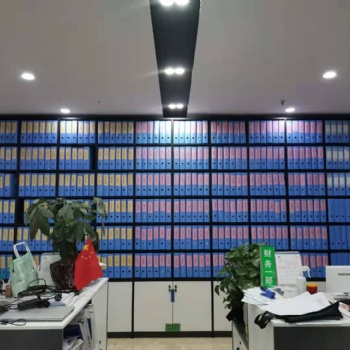吉林恒财财税集团有限公司带你了解新版企业所得税年度纳税申报表调整