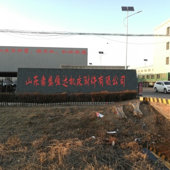 机床防护罩,机床排屑机,机床拖链厂家