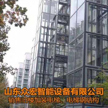 山东日照老小区加装电梯-电梯维保-山东众宏