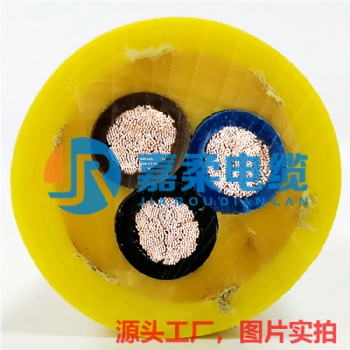 双护套铲运机电缆-3x16mm2
